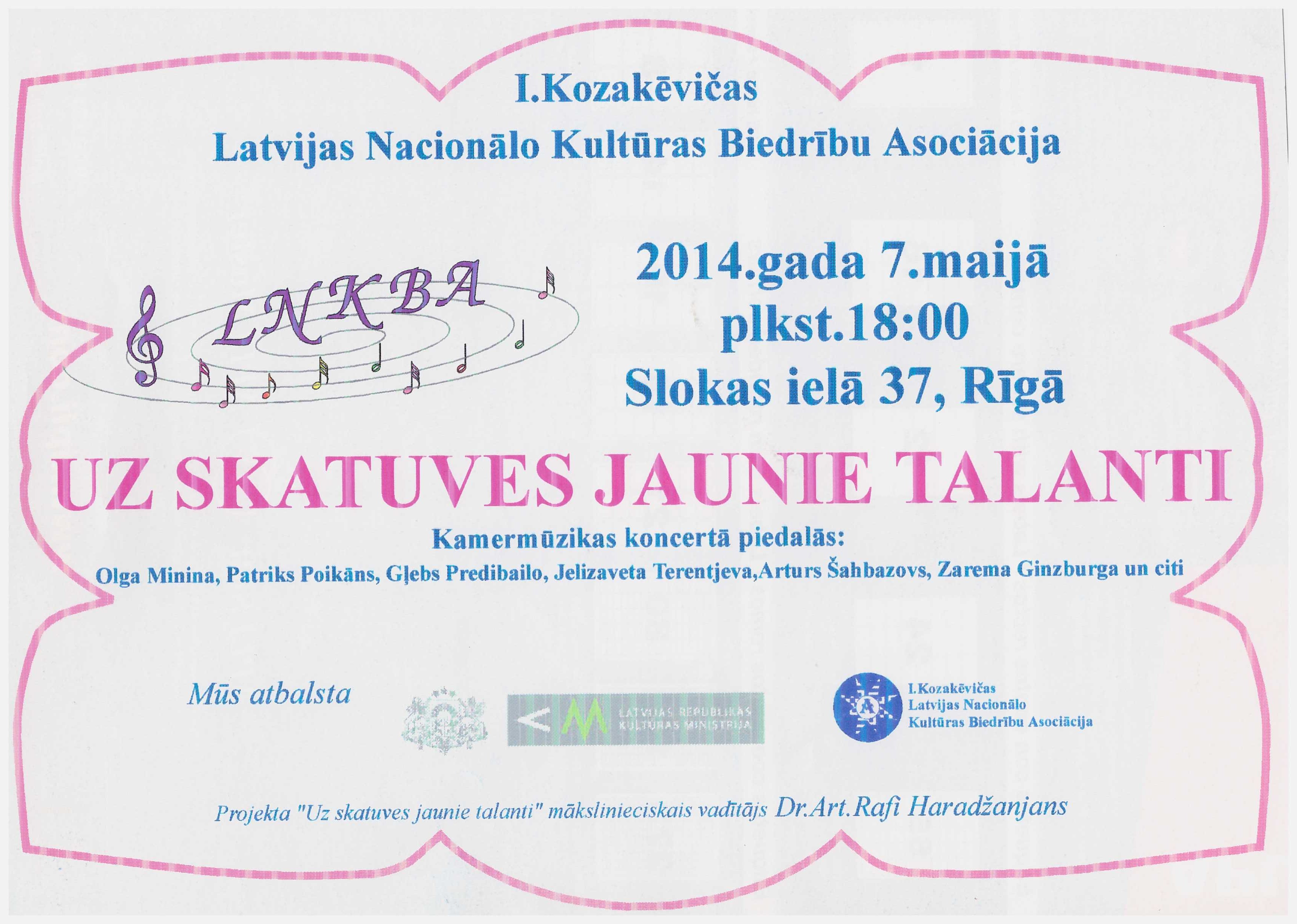 LNKBA_afisa_07052014