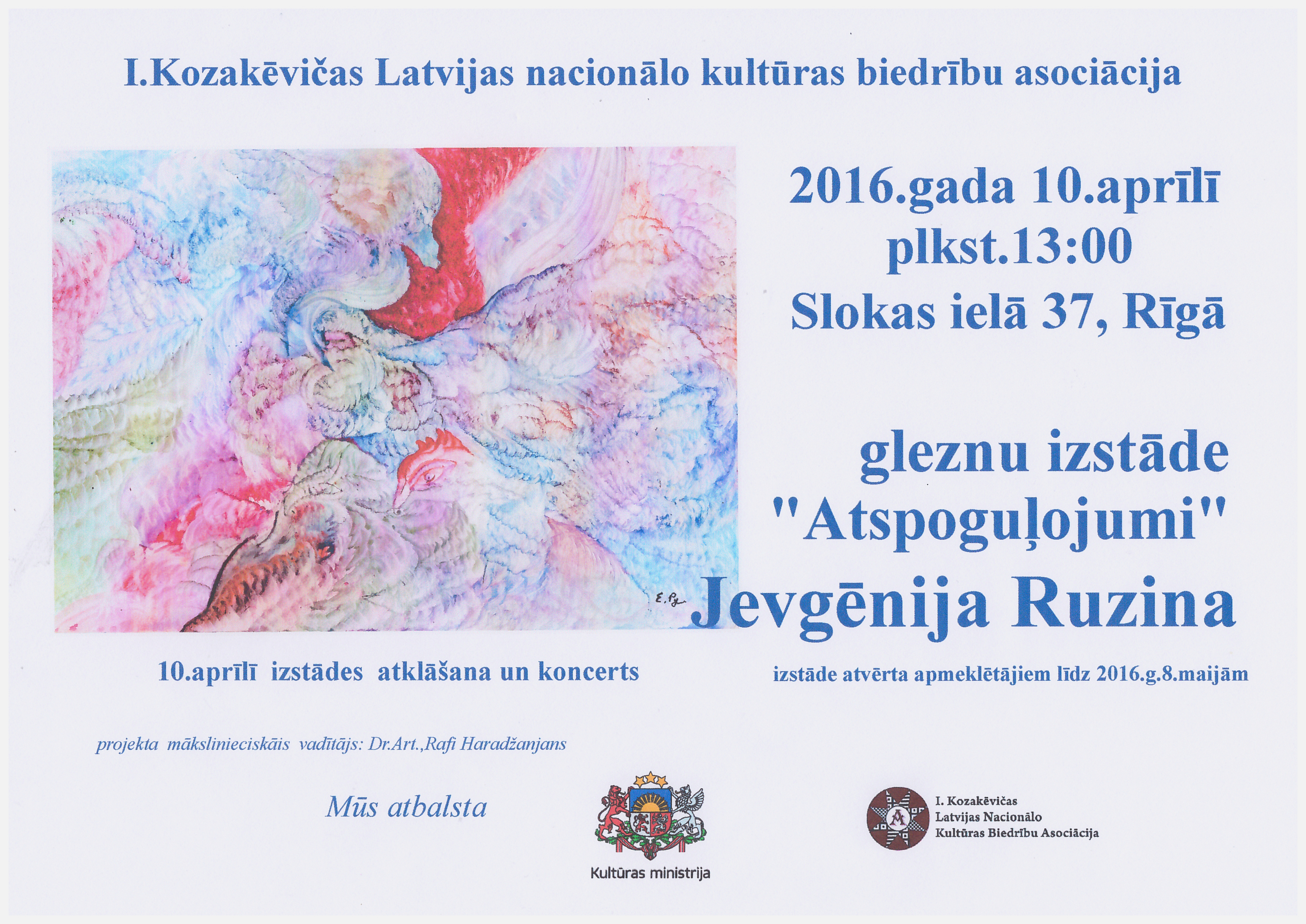 Afisa Ruz.