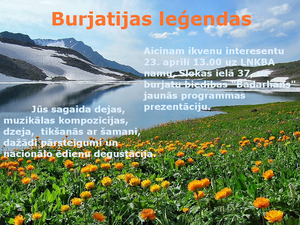 Bur