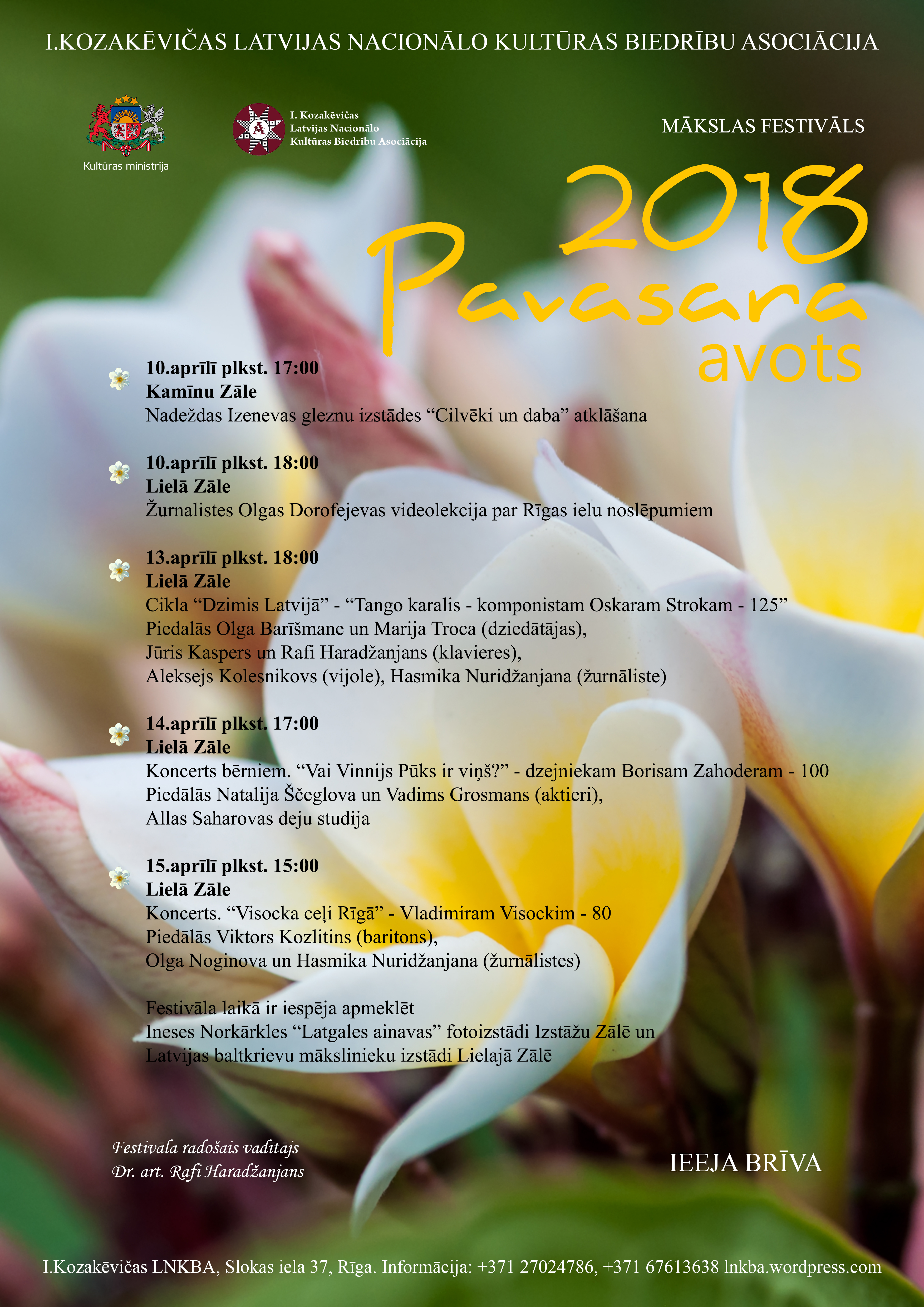 PavasaraAvots2018_4961x3508_72_A